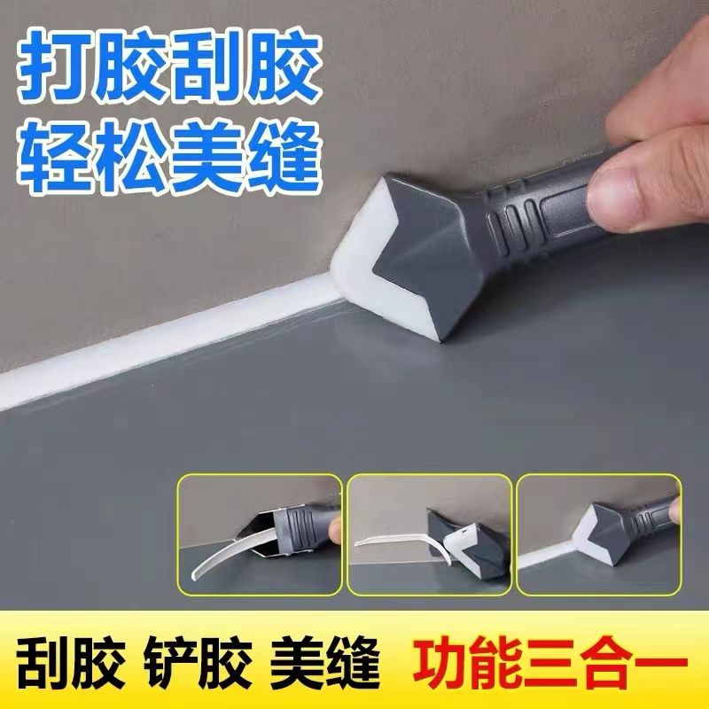 Dụng Cụ Cạo Keo Dán Kính Cầm Tay Tiện Lợi