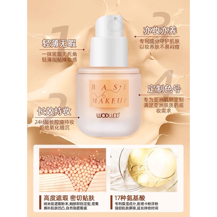 Kem Nền Che Phủ Mỏng Nhẹ Wodwod Base Makeup 30ml