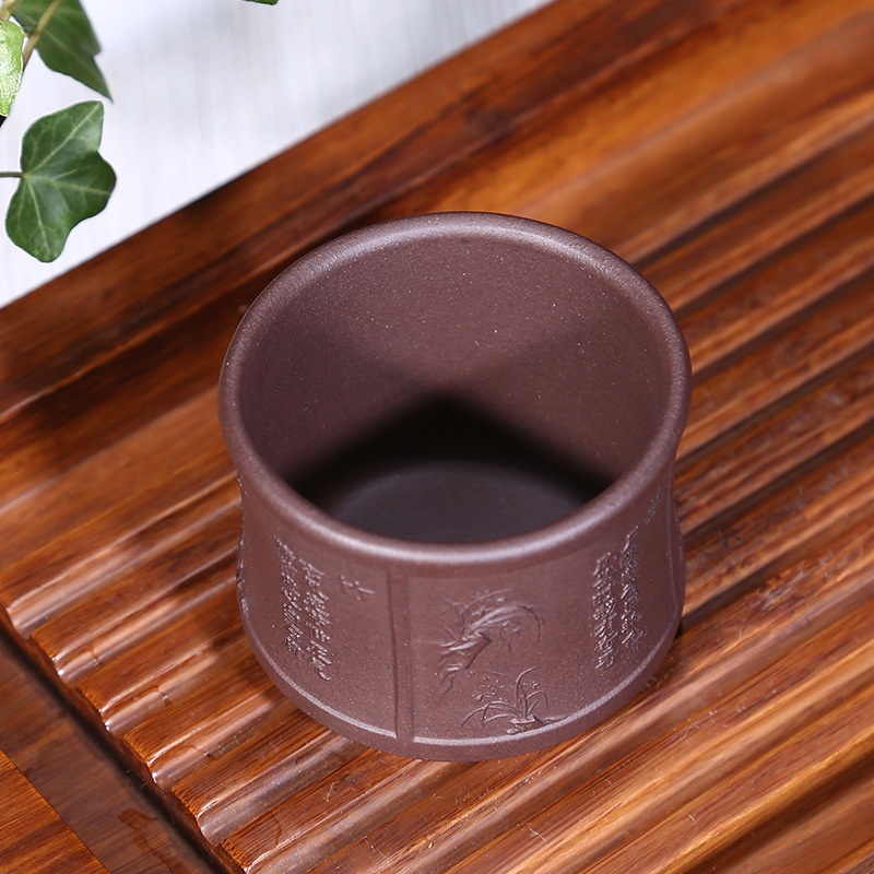Chén Tử Sa Nghi Hưng Trúc Cúc Mai Lan 80 ml