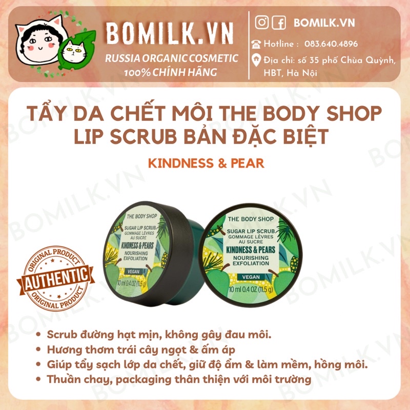 Tẩy da chết môi The Body Shop