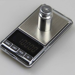 CÂN TIỂU LY ĐIỆN TỬ 200G