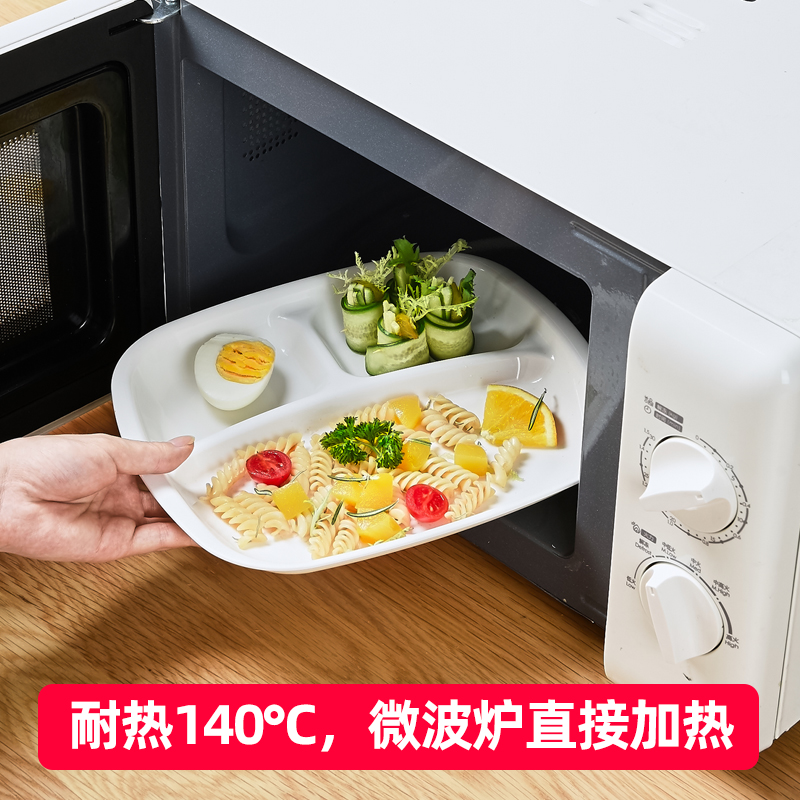 Khay Nhựa Đựng Thức Ăn Cho Bé Kiểu Nhật Bản 211