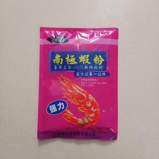 Mồi Tôm Thuỷ Bạc