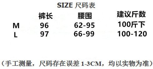 Quần carô lưng thun lưng cao ống suông form rộng