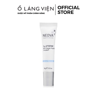 Dưỡng môi làm mờ nếp nhăn NEOVA Cu3 Lip Repair