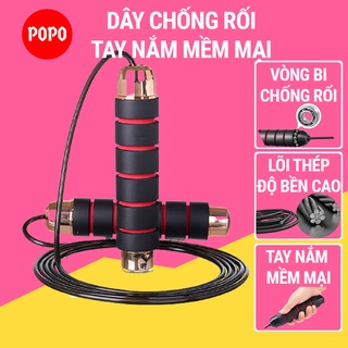 Dây nhảy thể lực, dây nhảy thể dục dây dài 2.9m cho người lớn, trẻ em POPO, hỗ trợ luyện tập thể thao tiện lợi tại nhà