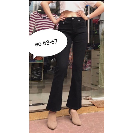 quần jean size S