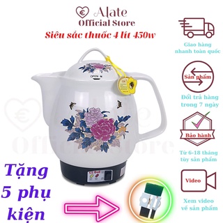 Siêu Sắc Thuốc Dung Tích Lớn 4 Lít 450w, Hàng Chất Lượng Của Gali, Nấu Nhanh Chậm Theo Nhu Cầu, GL1815
