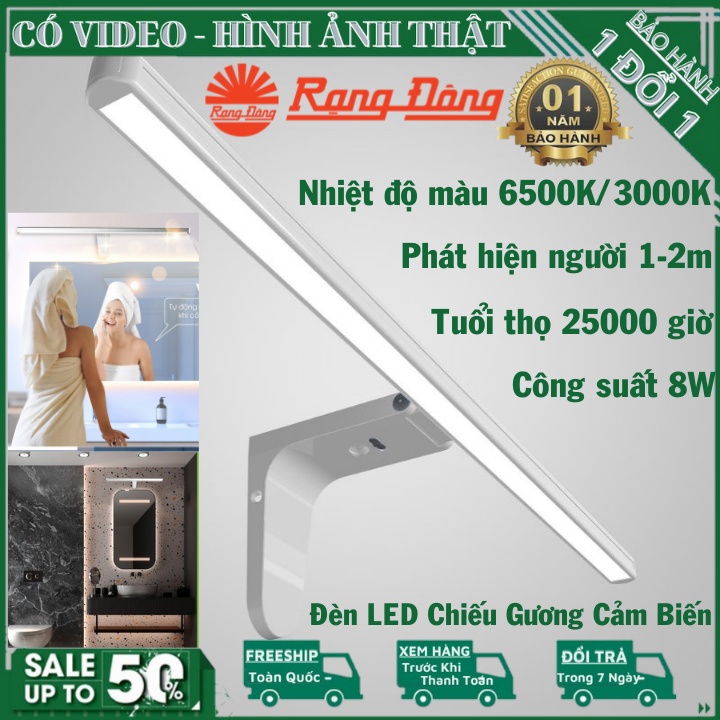 Đèn led cảm biến chuyển động Rạng Đông G04.PIR 8W chiếu gương nhà tắm, bàn trang điểm,...công suất 8W nhiệt độ màu 6500K