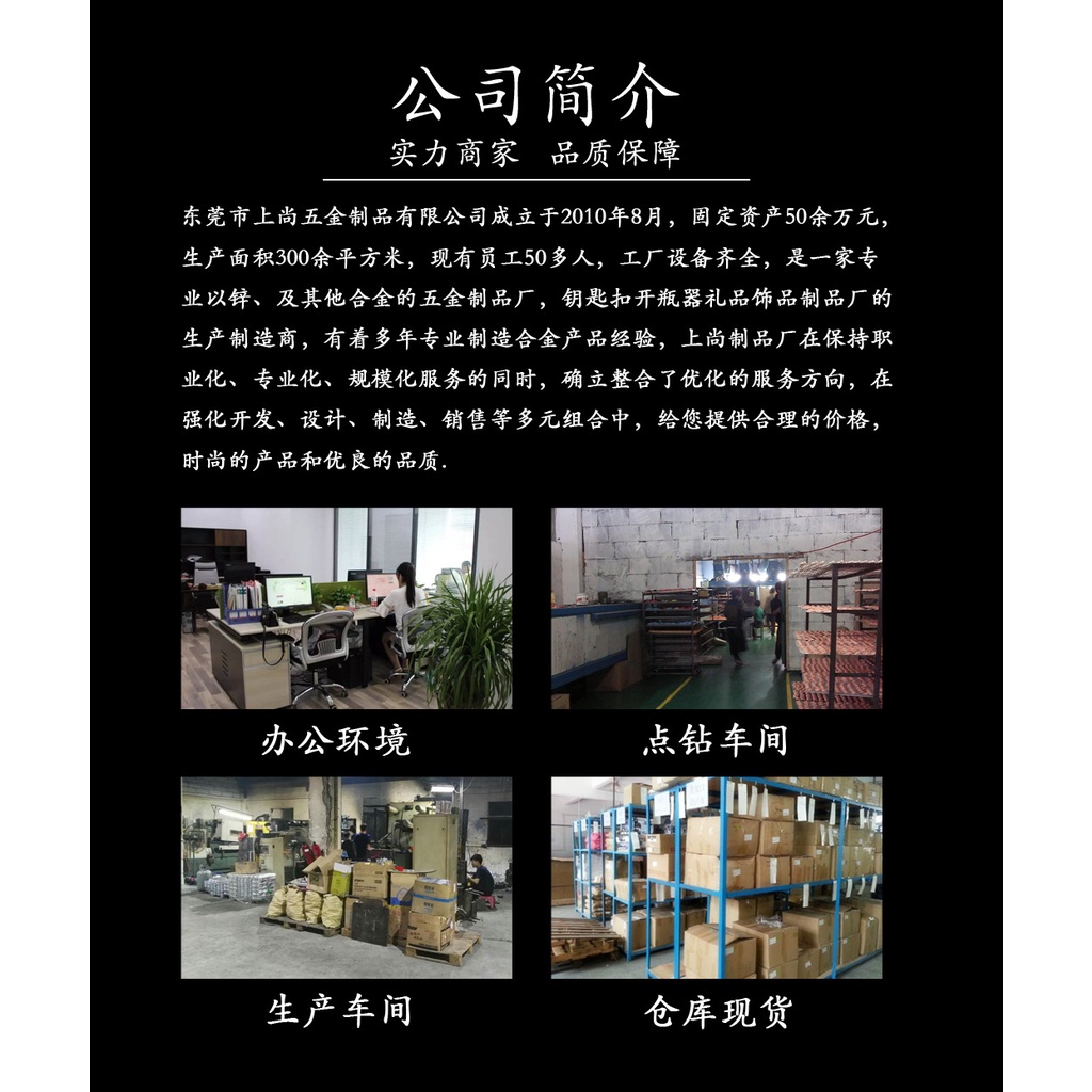 Móc khóa bằng kim loại dành cho chìa khóa xe ô tô Proton Perodua Honda Toyota Mazda Nissan Benz Mitsubishi