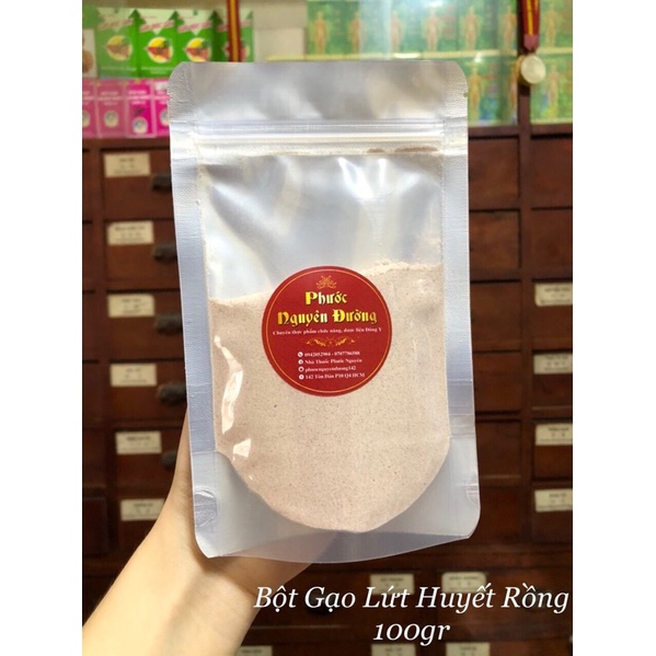 Bột gạo lứt huyết rồng loại 1 - gói 100gr