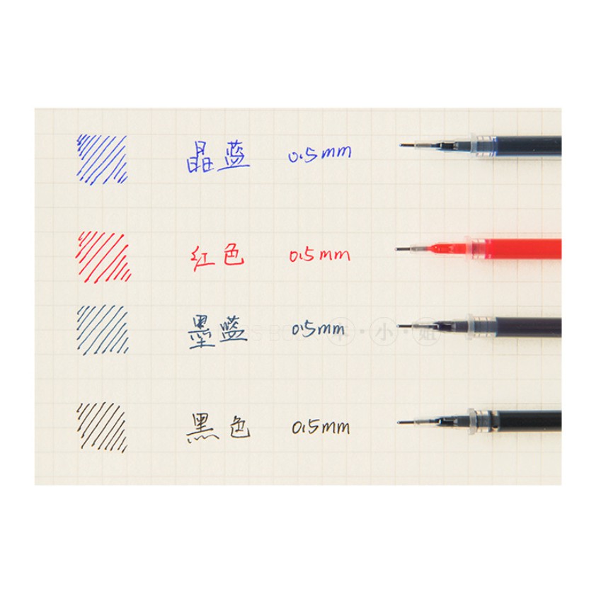 Ruột bút Gel (bộ 12 ngòi) 4 màu sắc