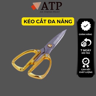 Kéo Nhật Bản Kapusi kéo cắt gà cắt thực phẩm chuyên dụng