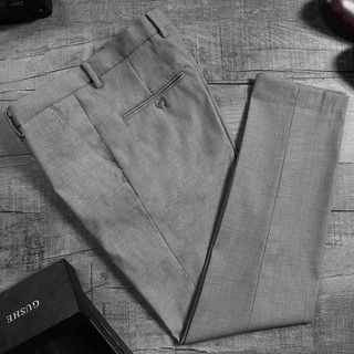 Quần Âu Trơn Nam Công Sở C.467 MG Chất Liệu Cotton Có Độ Co Giãn Nhẹ, Lên Form Đẹp