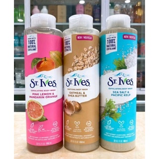 Sữa tắm ST.Ives yến mạch bơ, cam chanh, muối biển 650ml