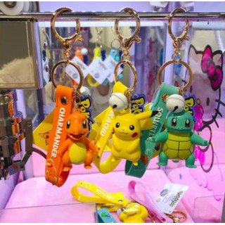 Móc Chìa Khóa Pokemon Pikachu Dễ Thương