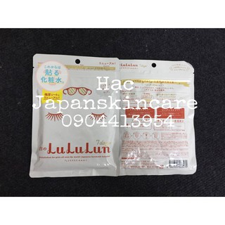Mặt nạ Lululun dưỡng trắng da