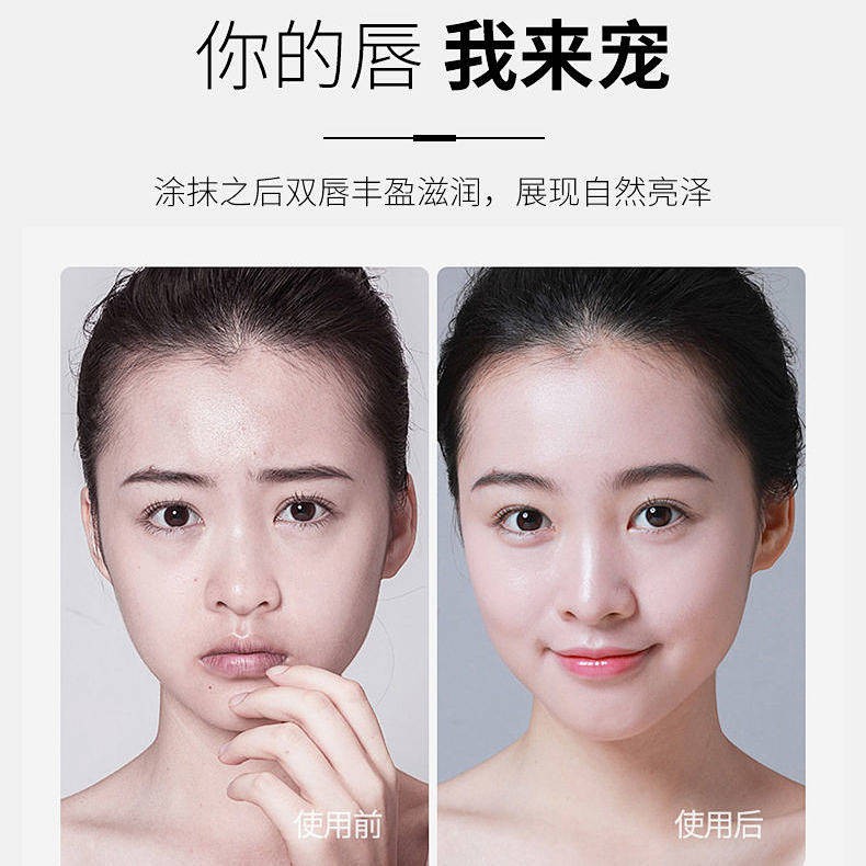 (Hàng Mới Về) Son Môi Dưỡng Ẩm Thiết Kế Hình Thẻ Bài Độc Đáo | BigBuy360 - bigbuy360.vn