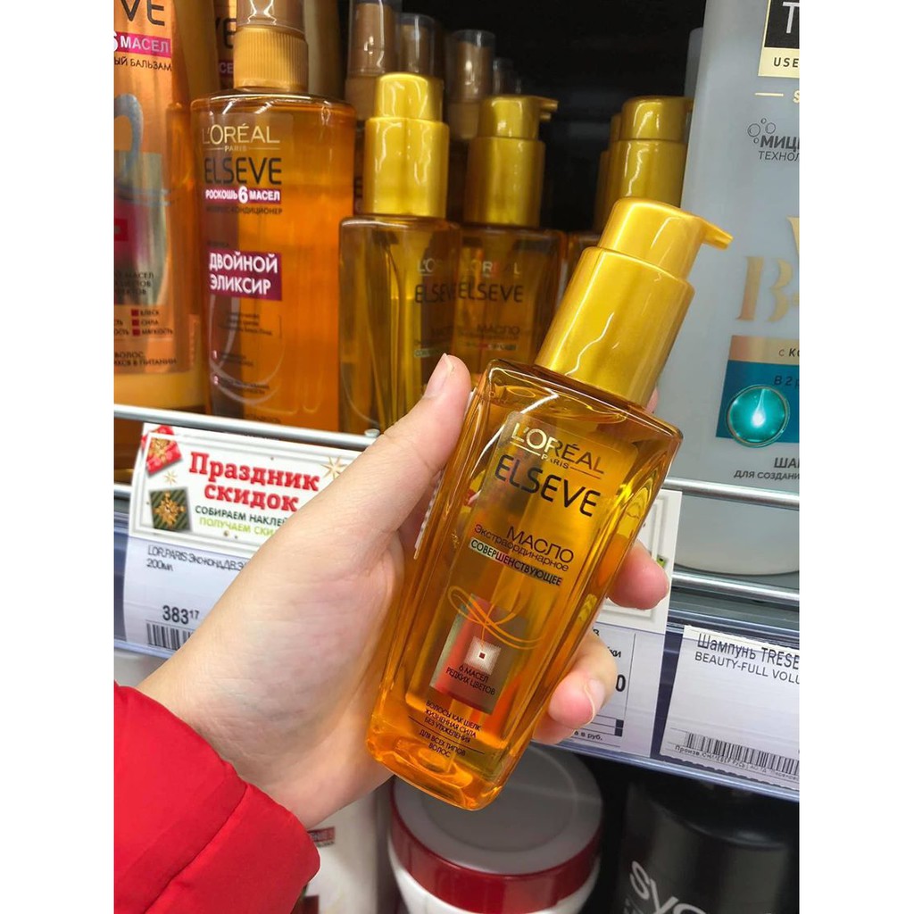 Tinh dầu dưỡng tóc L'Oréal Paris Elseve 100ml