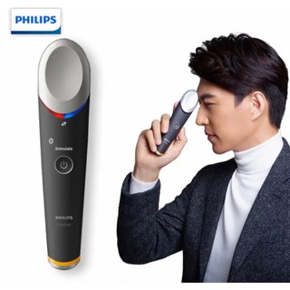 Máy massage mắt giảm quầng thâm Philips BSC301, MS3020