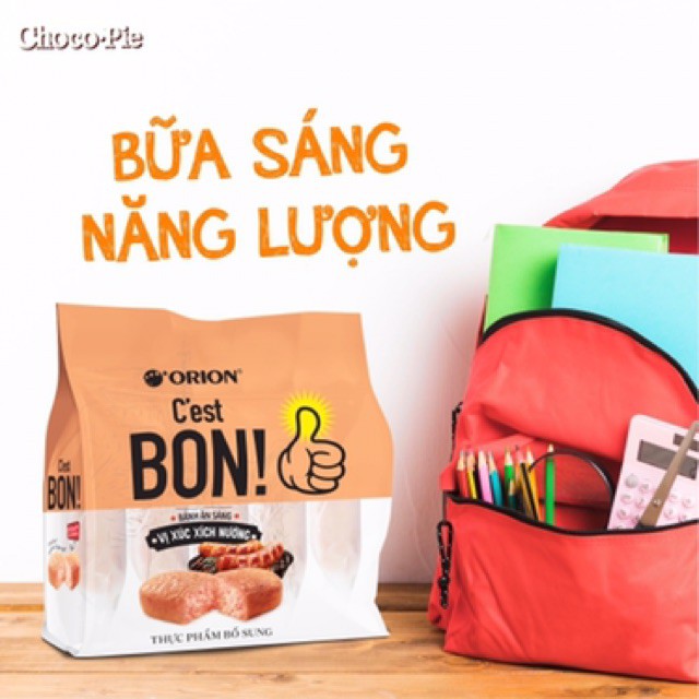 bánh ăn sáng sợi thịt gà vị xúc xích nướng orion c'est bon 85g