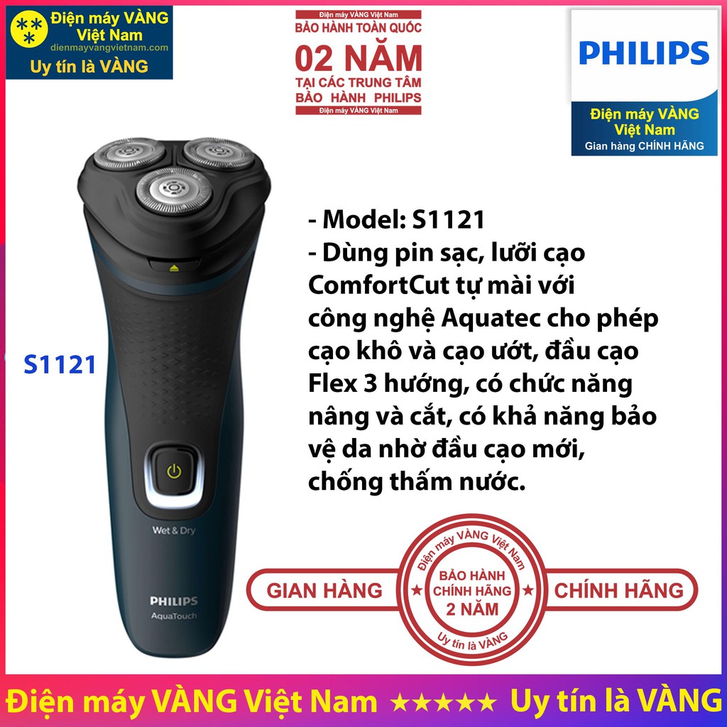 Máy cạo râu khô và ướt Philips AT600 S1121 S1223 S5070 - Hàng chính hãng (Bảo hành toàn quốc 2 năm)