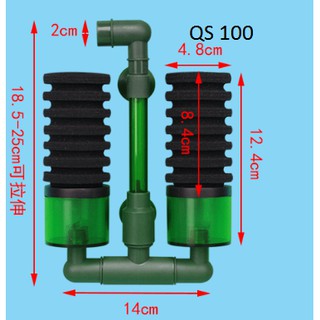 Lọc Bio QS-100A/ 200A