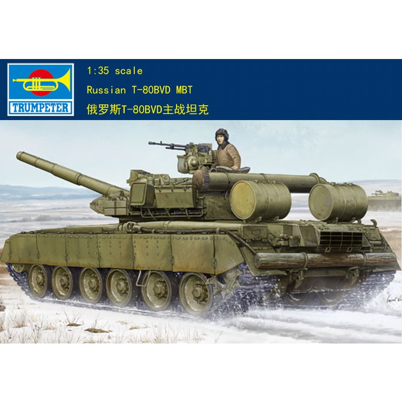 Đồ Chơi Xe Tăng Nga Trumpeter 05581 T-80BVD 1/35