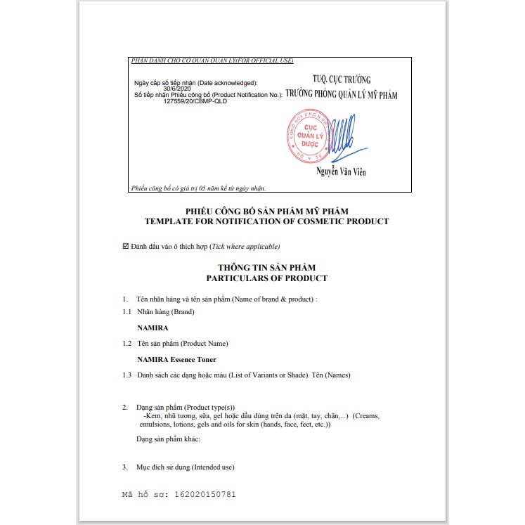 Nước Hoa Hồng Trắng Da Namira Essence Toner - Dưỡng Ẩm - Cân Bằng Độ Ph - Thu Nhỏ Lỗ Chân Lông 200ml | BigBuy360 - bigbuy360.vn