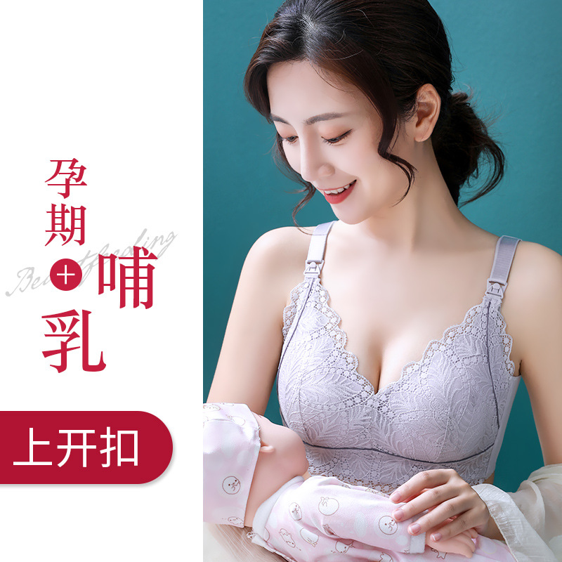 Áo ngực không gọng size 34-42BC cho mẹ bỉm sữa chăm em bé