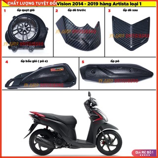💥 💥 COMBO 💥 VISION 2014 - 2019 BỘ CARBON 5 MÓN ( HÀNG ARTISTAR LOẠI 1) 💥