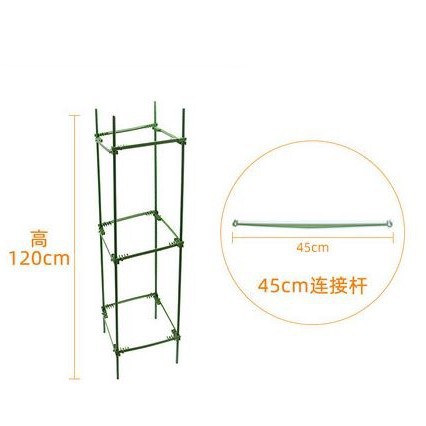 Khớp nối ngang, khớp nối tam giác dài 45cm cho ống thép bọc nhựa phi 11mm