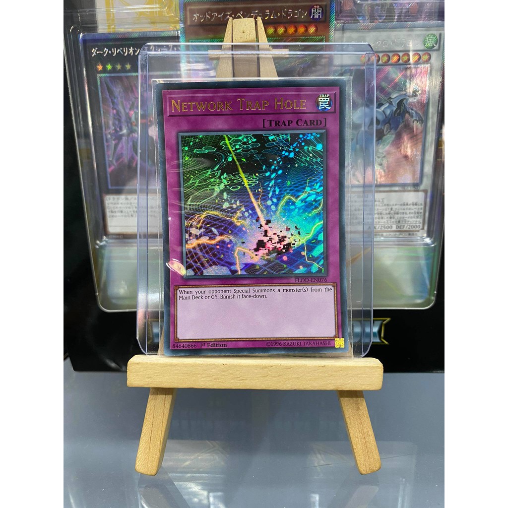 [ Dưa Hấu Yugioh] Lá bài thẻ bài Network Trap Hole – Ultra Rare - Tặng bọc bài nhựa bảo quản