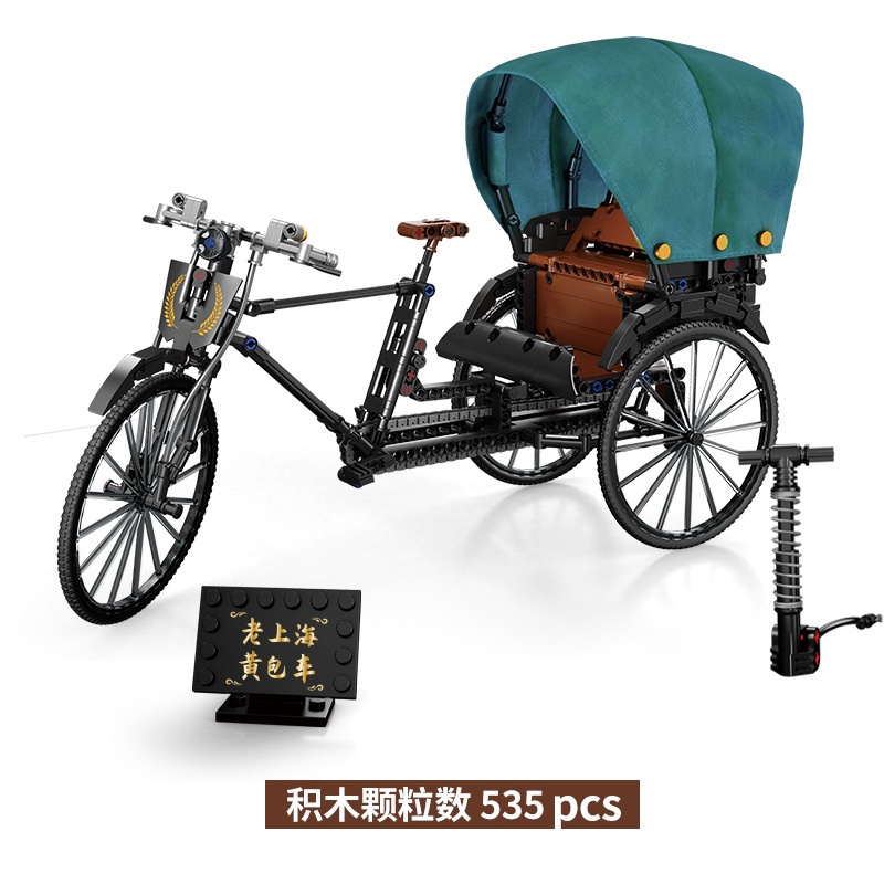 Bộ Sưu Tập Đồ Chơi Lắp Ráp Hình Khối Xây Dựng Thượng Hải 50014-5 Tuổi