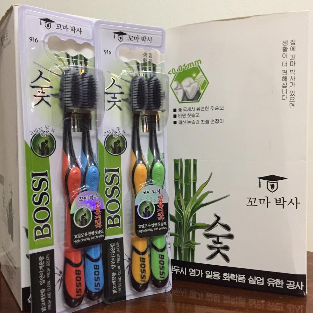 Hộp 30 cái Bàn Chải Đánh Răng Than Tre Hoạt Tính Bossi Hàn Quốc
