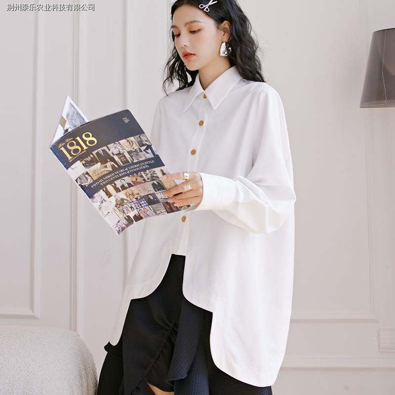 Set Áo Sơ Mi Trắng Thiết Kế Không Đồng Đều Thời Trang Mùa Thu 2021 + Chân Váy