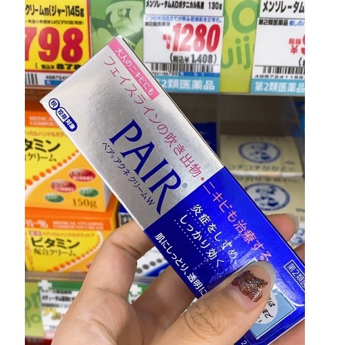 Kem ngừa mụn Pair Acne Care Cream Nhật Bản