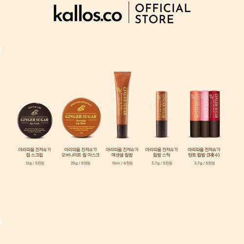 Mặt Nạ, Son Dưỡng Môi Aritaum Etude Ginger Sugar Stick, Essential Lip Balm, Stick, Overnight Lip Mask - Kallos Vietnam