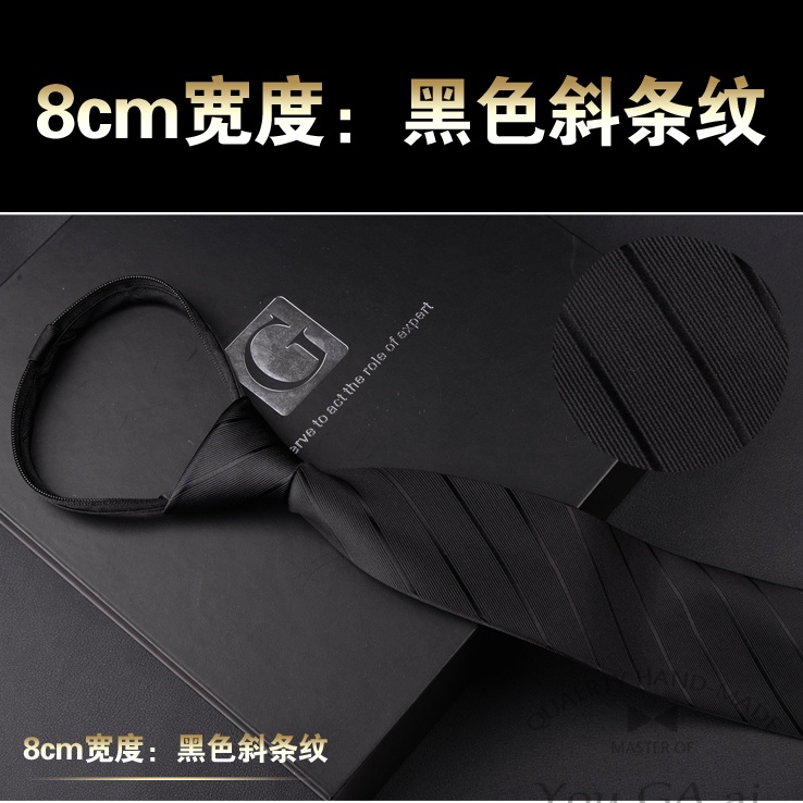 Nút buộc cà vạt màu đen cho nam giới