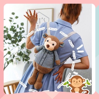 Ba lô gấu bông dễ thương thời trang - Túi ba lô hình con gấu, voi, khỉ, thỏ túi