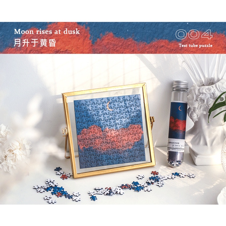 Bộ tranh xếp hình mini puzzle vintage aethetic decor trang trí phòng bàn học phụ kiện decor chụp ảnh THAT DREAM LAND