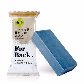 Xà phòng loại bỏ mụn lưng For Back Medicated Soap Pelican của Nhật 135gr
