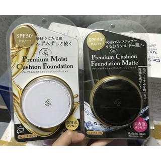 Phấn nước Tiara Girl Premium Cushion Foundation