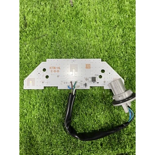 Mạch cos pha xe future led
