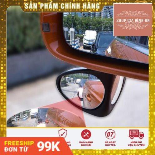 Bộ 2 Cái GƯƠNG XÓA ĐIỂM MÙ Ô TÔ 3D SUPER VIEW - Bộ 2 Cái - Trái , Phải - Bảo Hành 5 Tháng