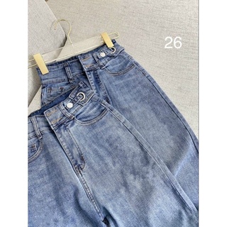 QUẦN SKINNY CO GIÃN