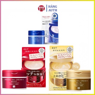 Kem Dưỡng Da 5 Trong 1 Shiseido Aqualabel Special Gel Cream
