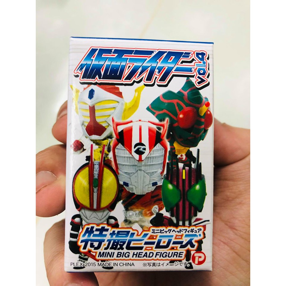 Đồ chơi mô hình Figure Tokusatu hero Kamen Rider Vol.4 - Kamen Rider.