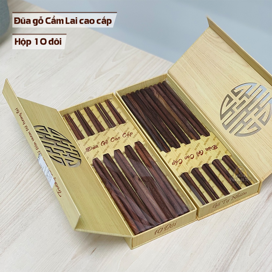 Đũa Gỗ Cẩm Lai Trơn Cao Cấp  – Gỗ Trường Sơn