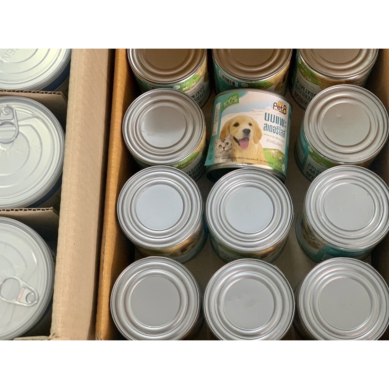 🇹🇭 Sữa Dê Pha Sẵn Chó Mèo Con PET8 Sterilised Goat Milk For Puppy Kitten 245ml-400ml